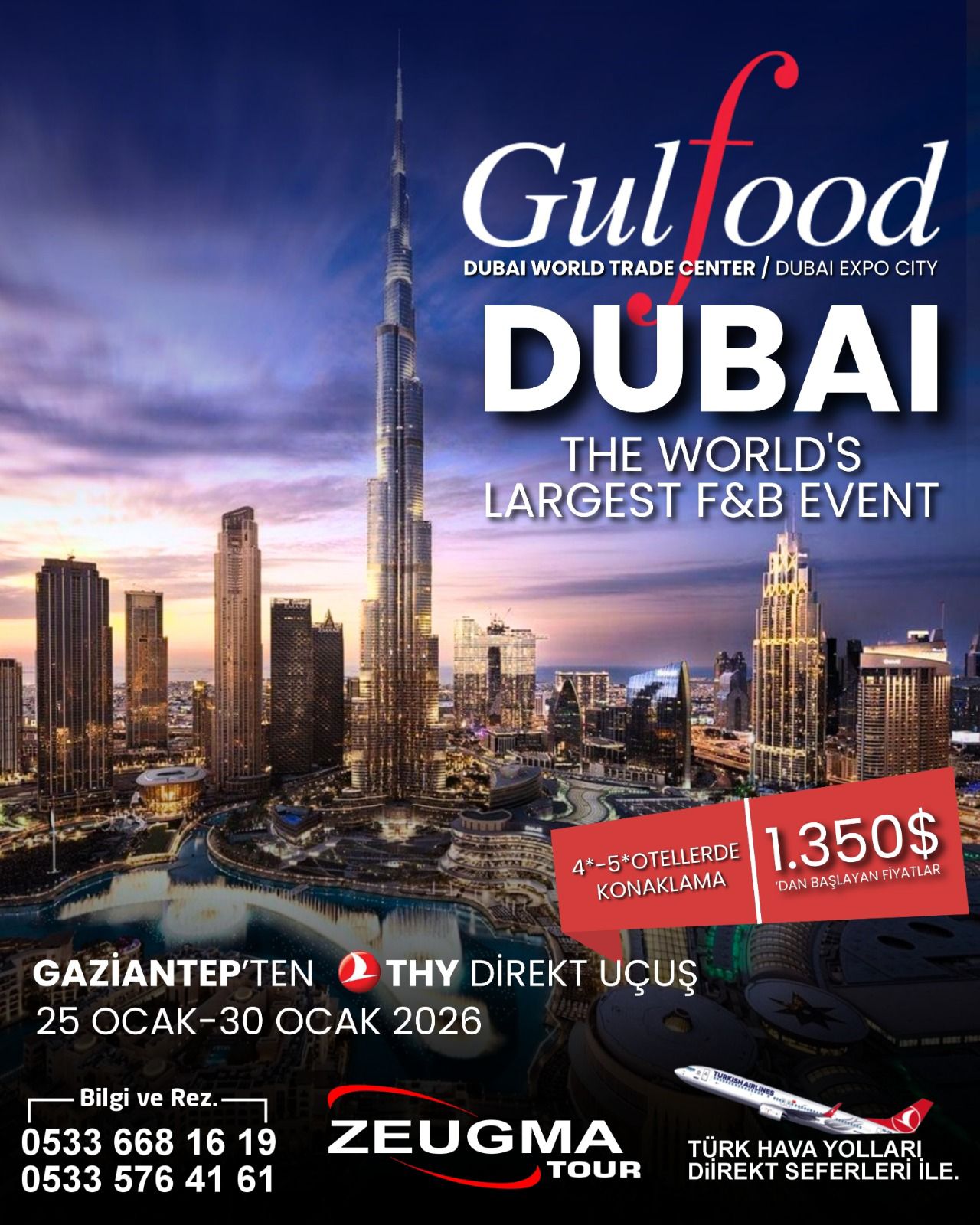 Advert
