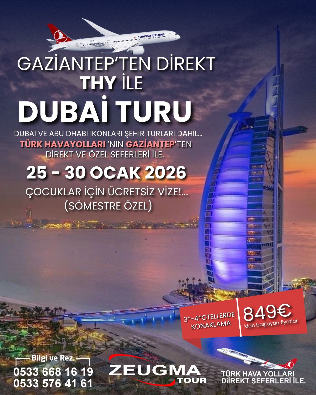 Advert