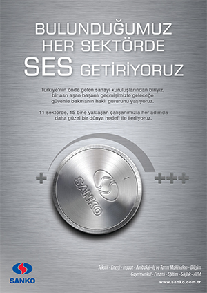 Advert