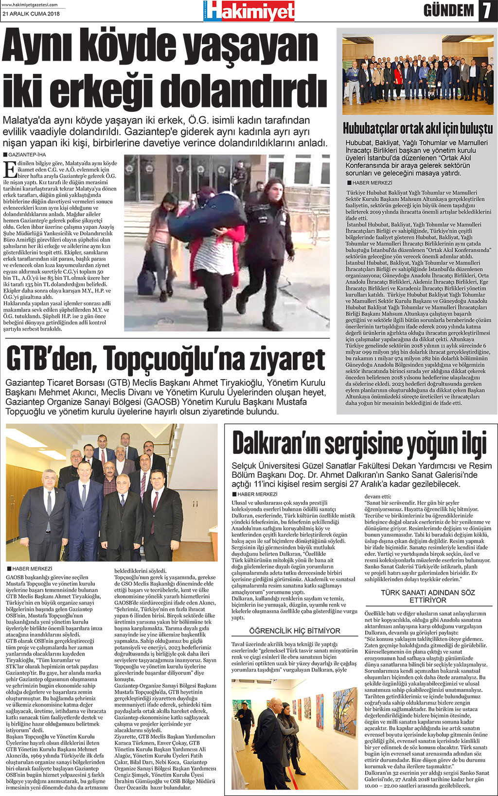 20.12.2018