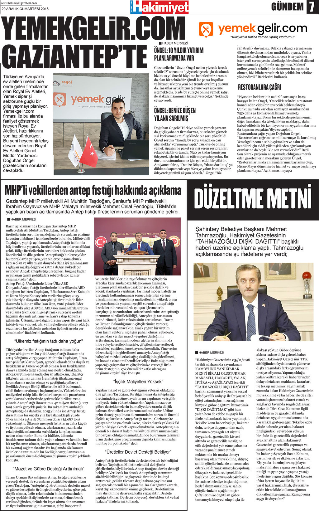 28.12.2018