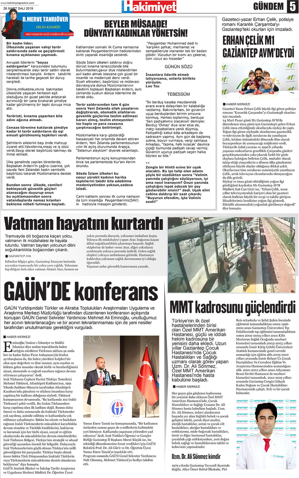 25.03.2019