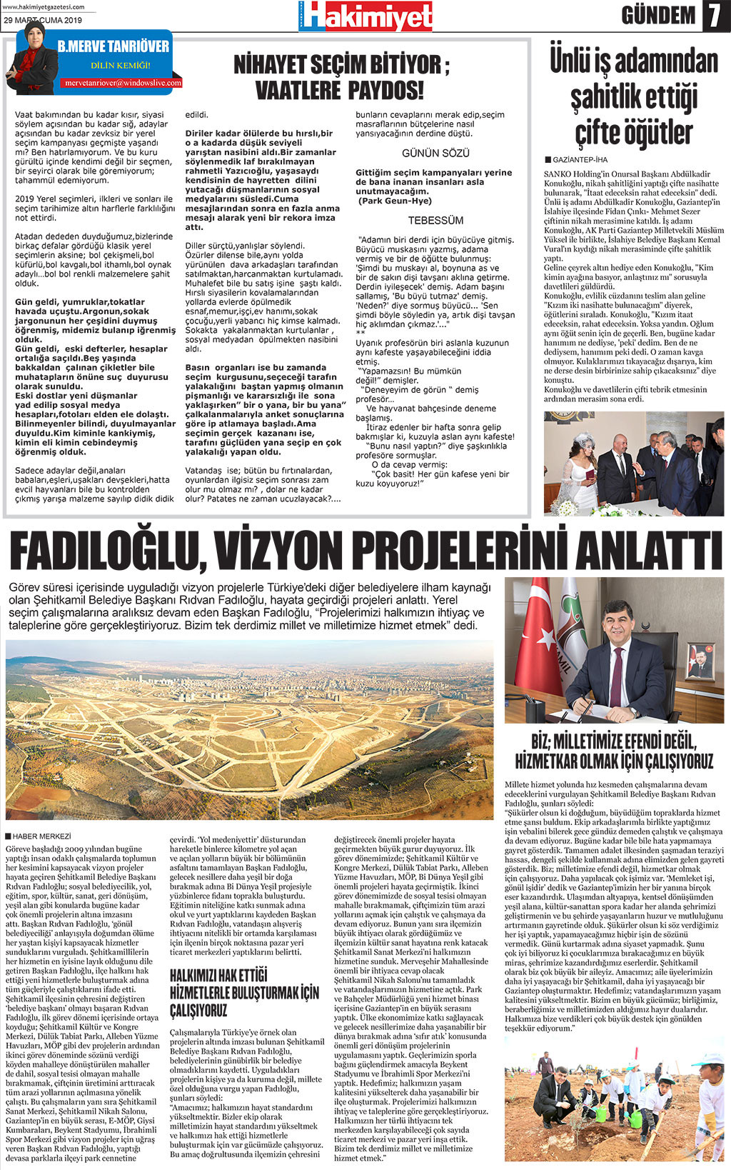 28.03.2019