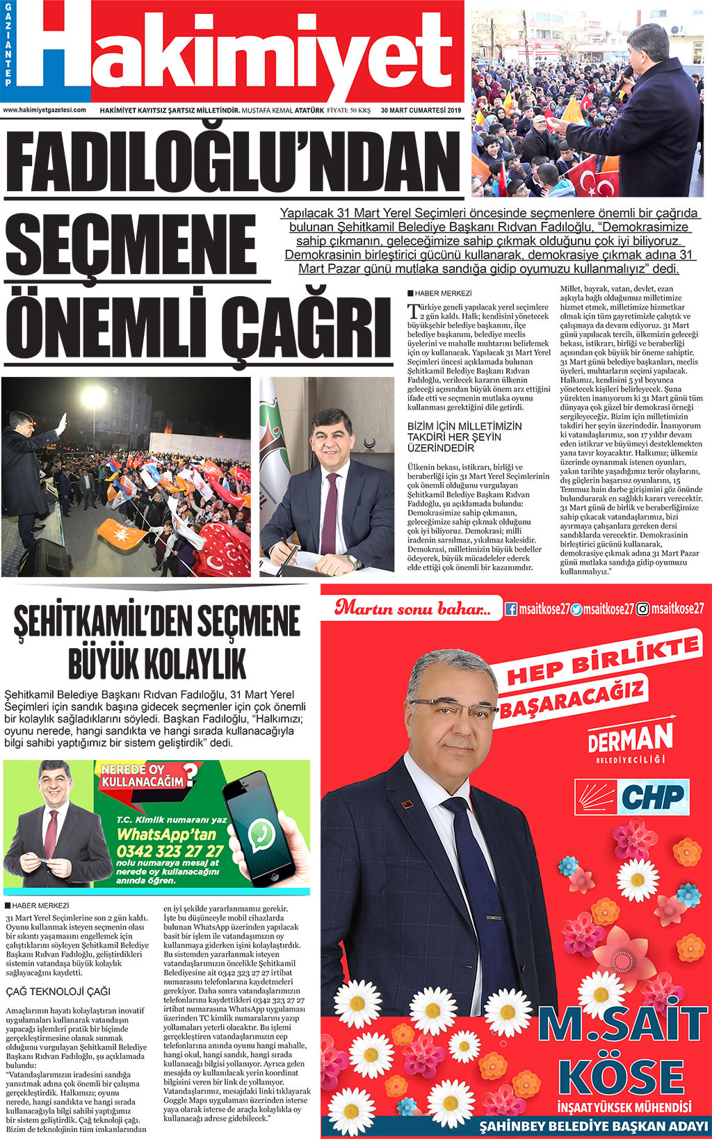 29.03.2019