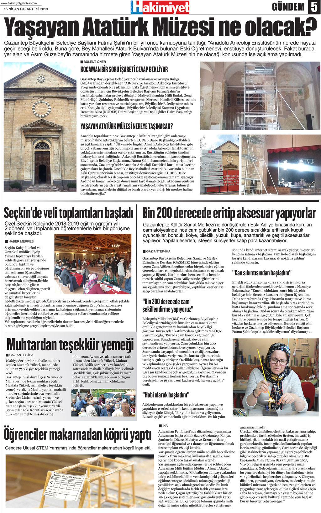 14.04.2019