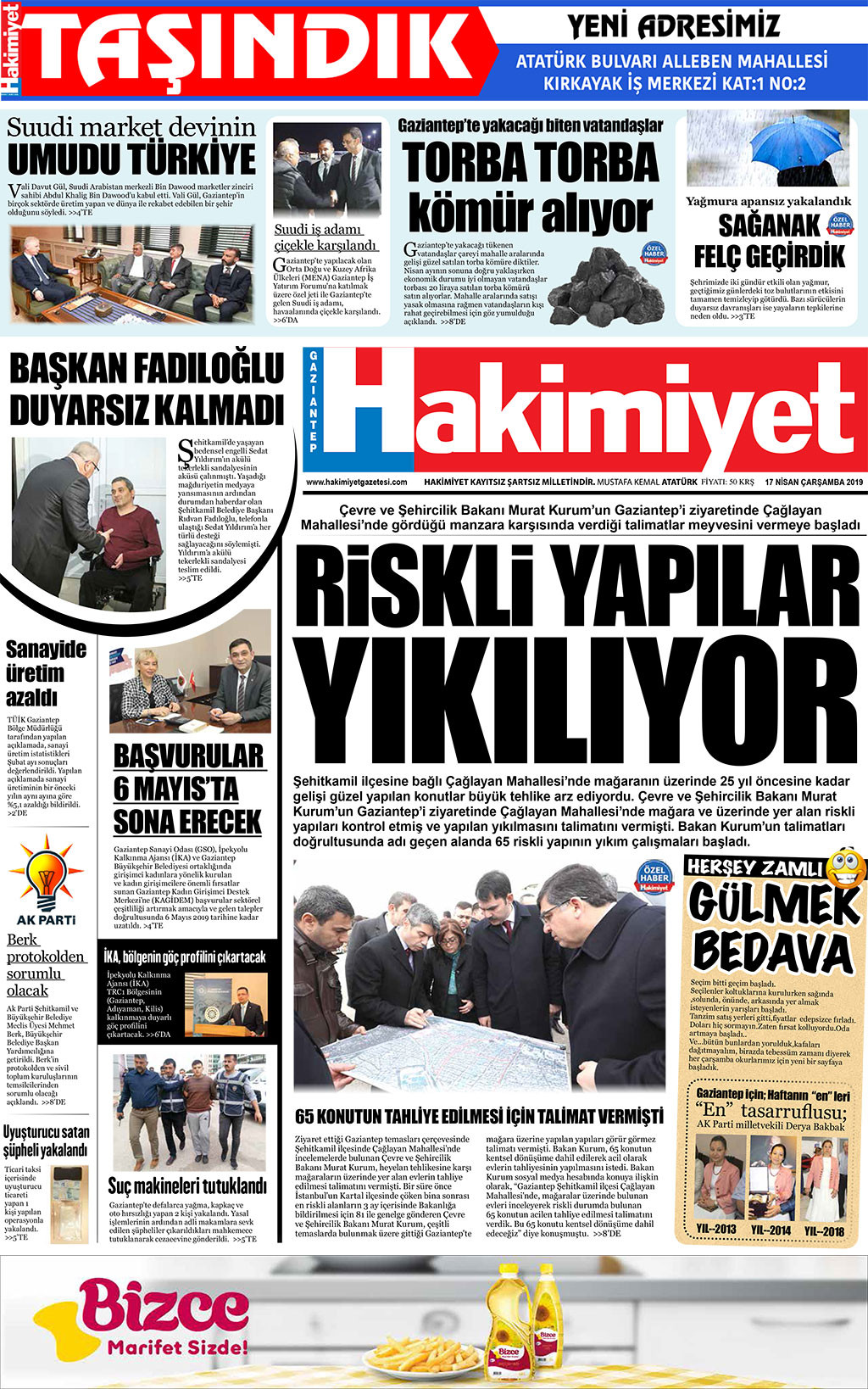16.04.2019