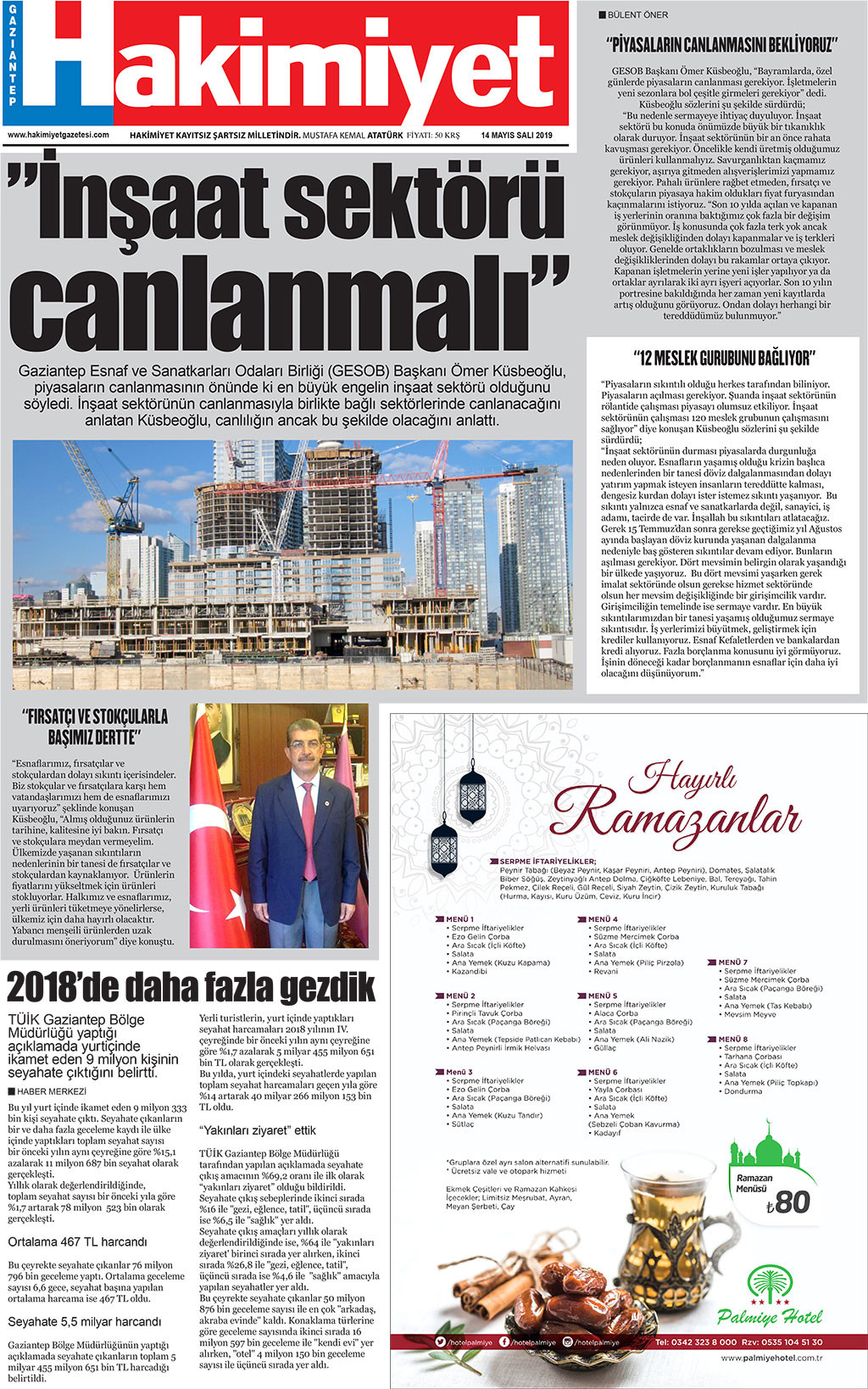 13.05.2019
