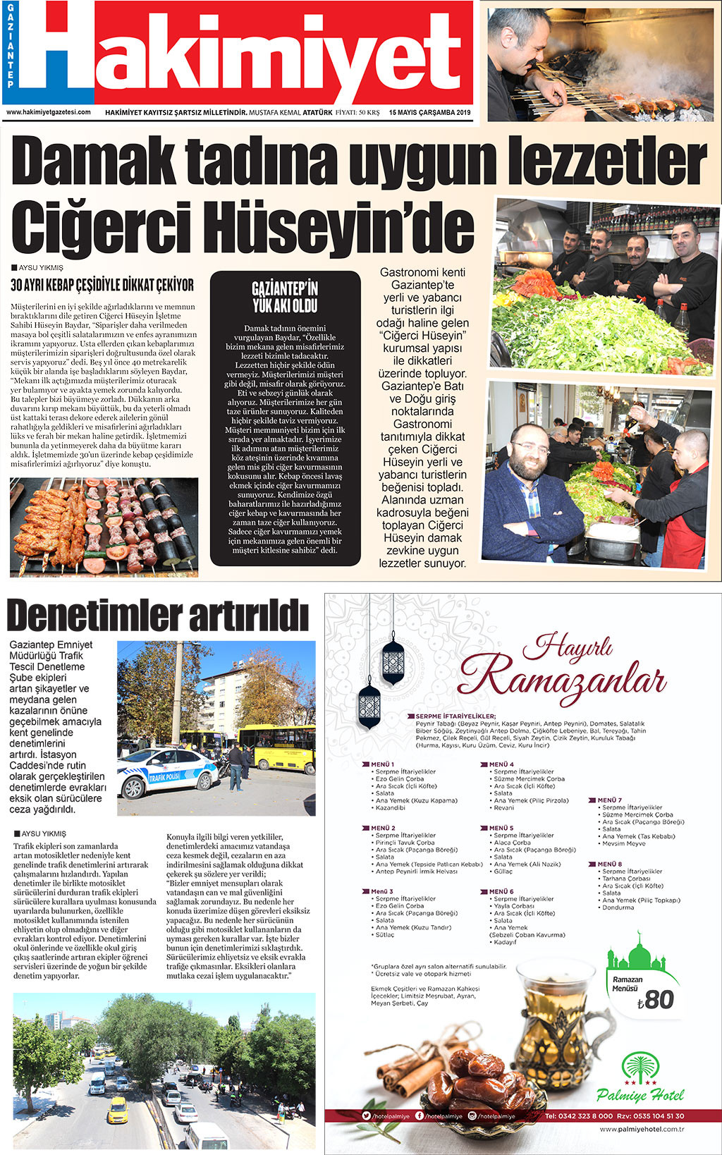 14.05.2019