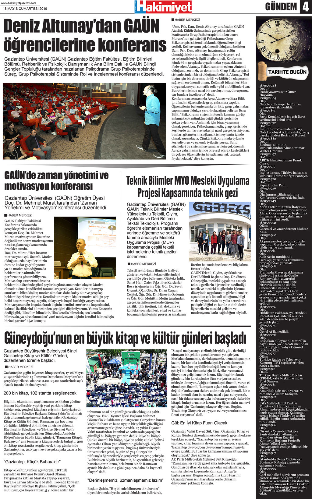 17.05.2019