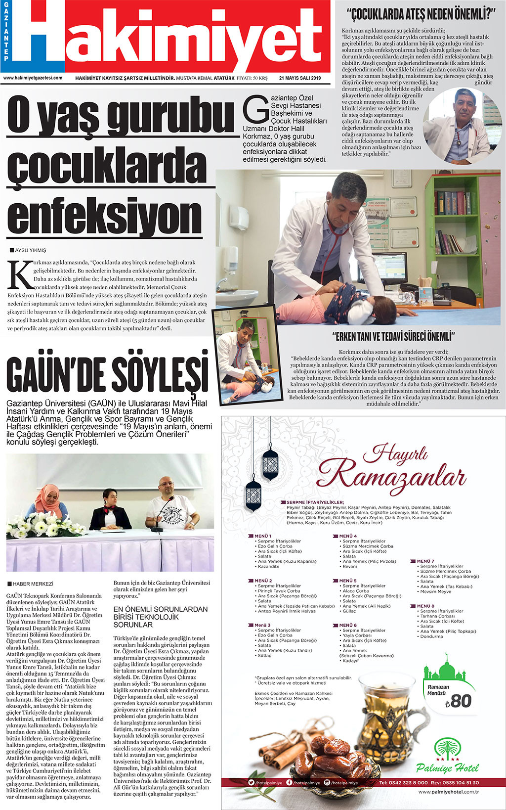 20.05.2019