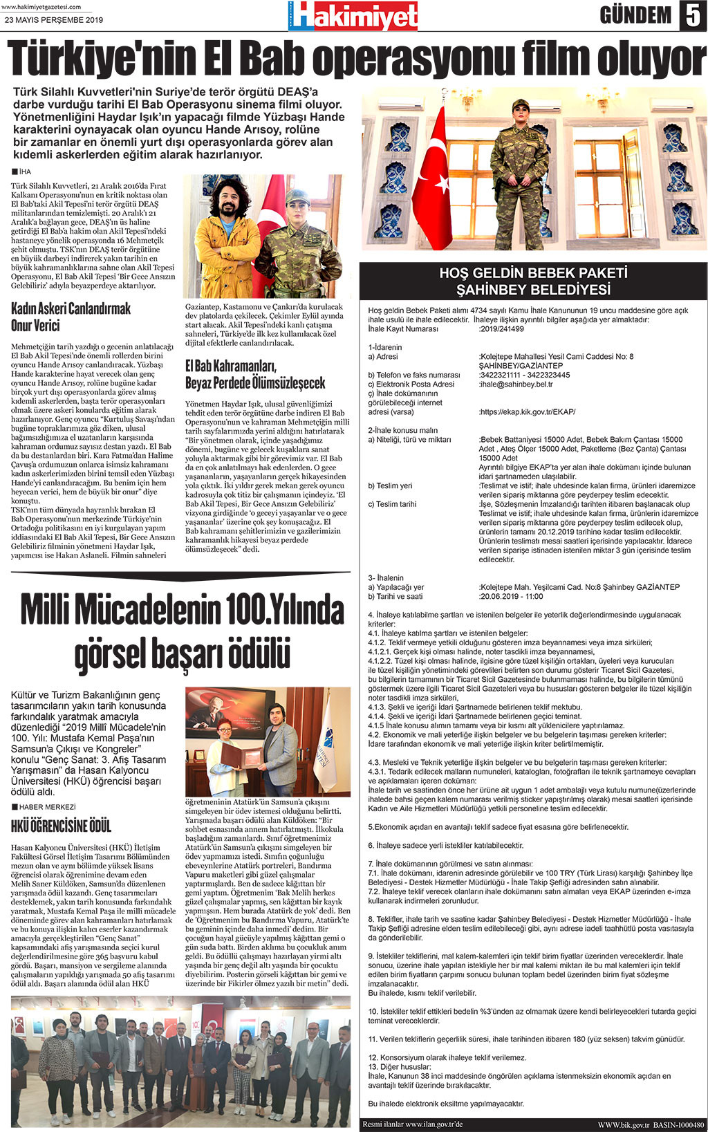 22.05.2019