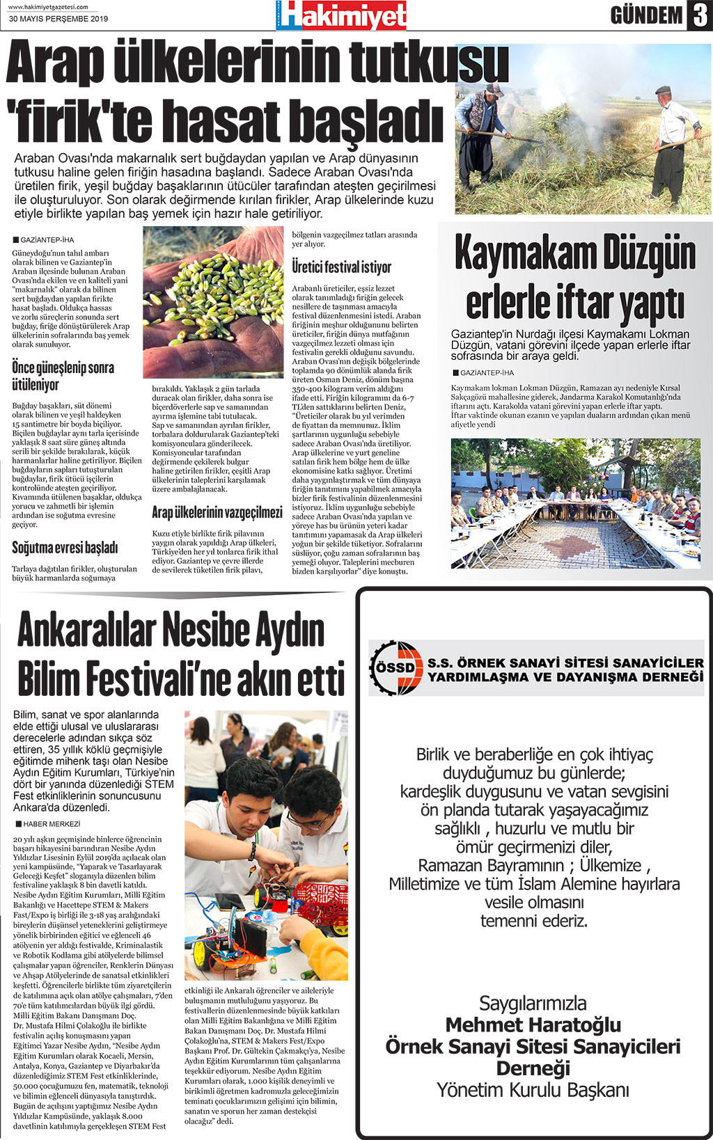 29.05.2019