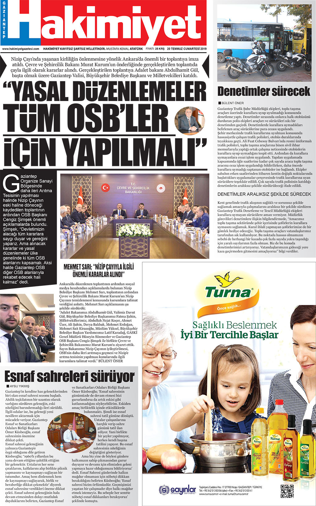 19.07.2019