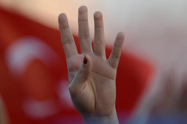 Cumhurbaşkanı Recep Tayyip Erdoğan Gaziantep'te