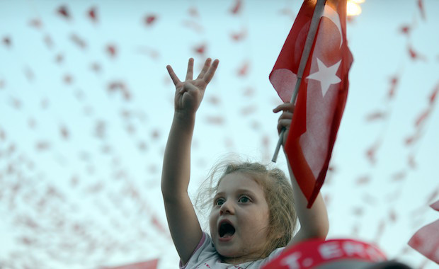 Cumhurbaşkanı Recep Tayyip Erdoğan Gaziantep'te