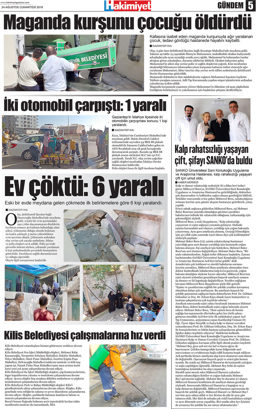 23.08.2019