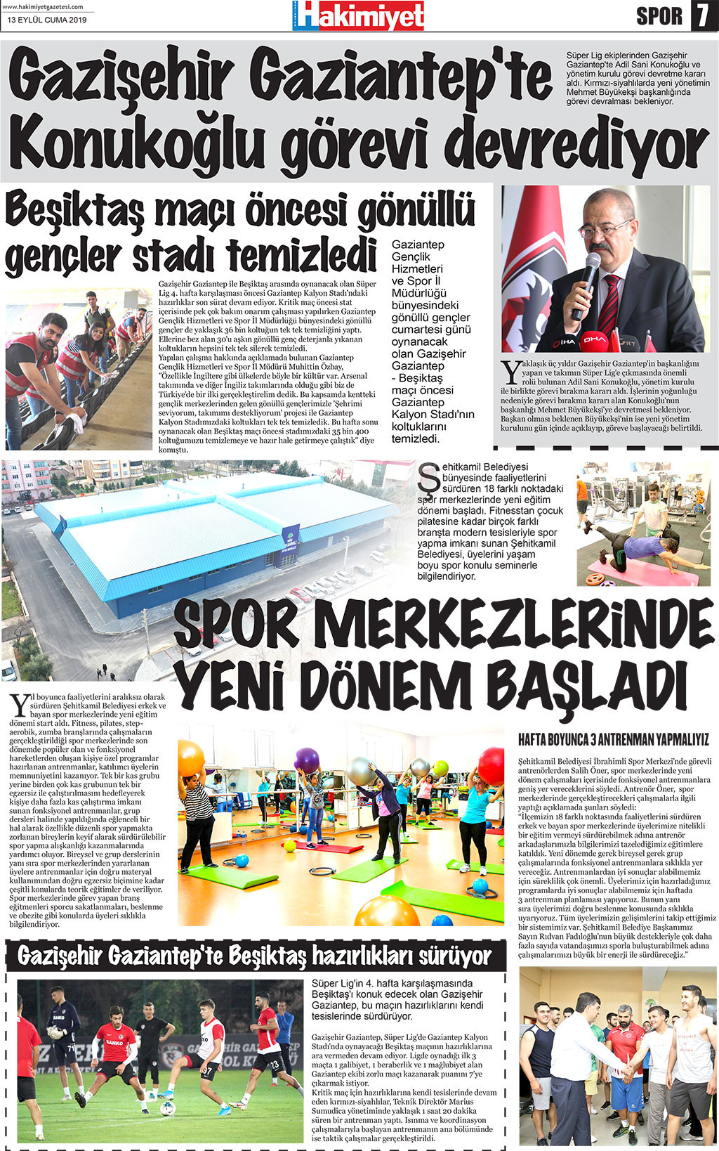 12.09.2019