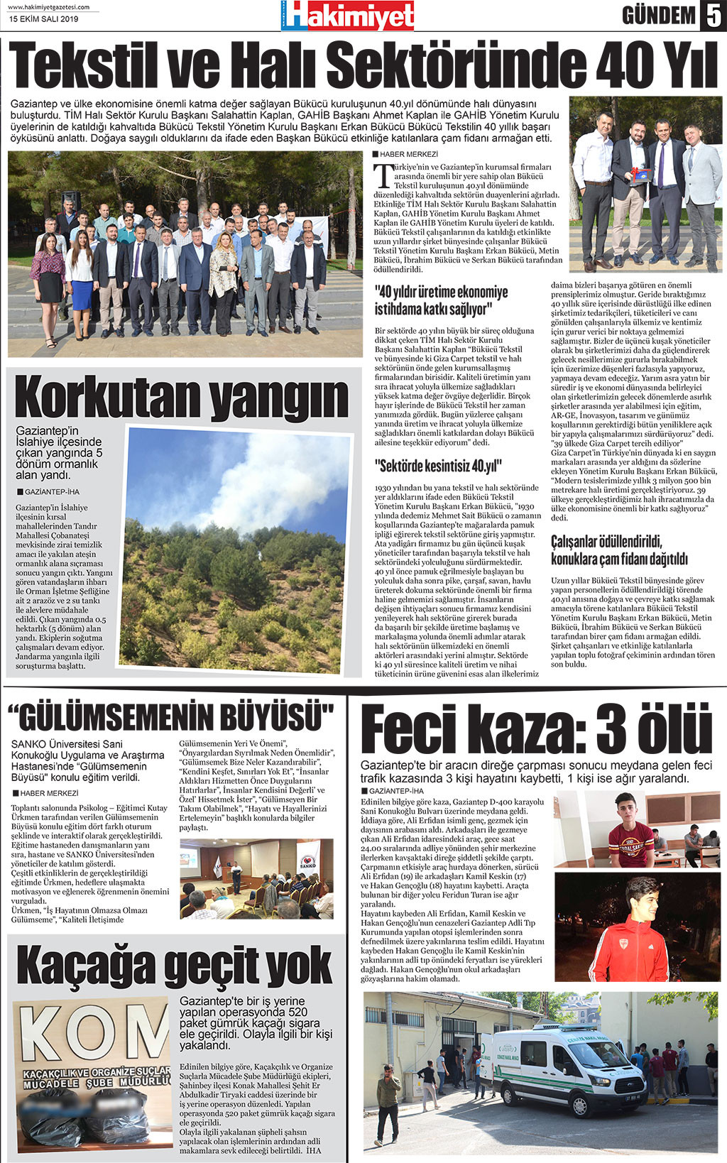 14.10.2019