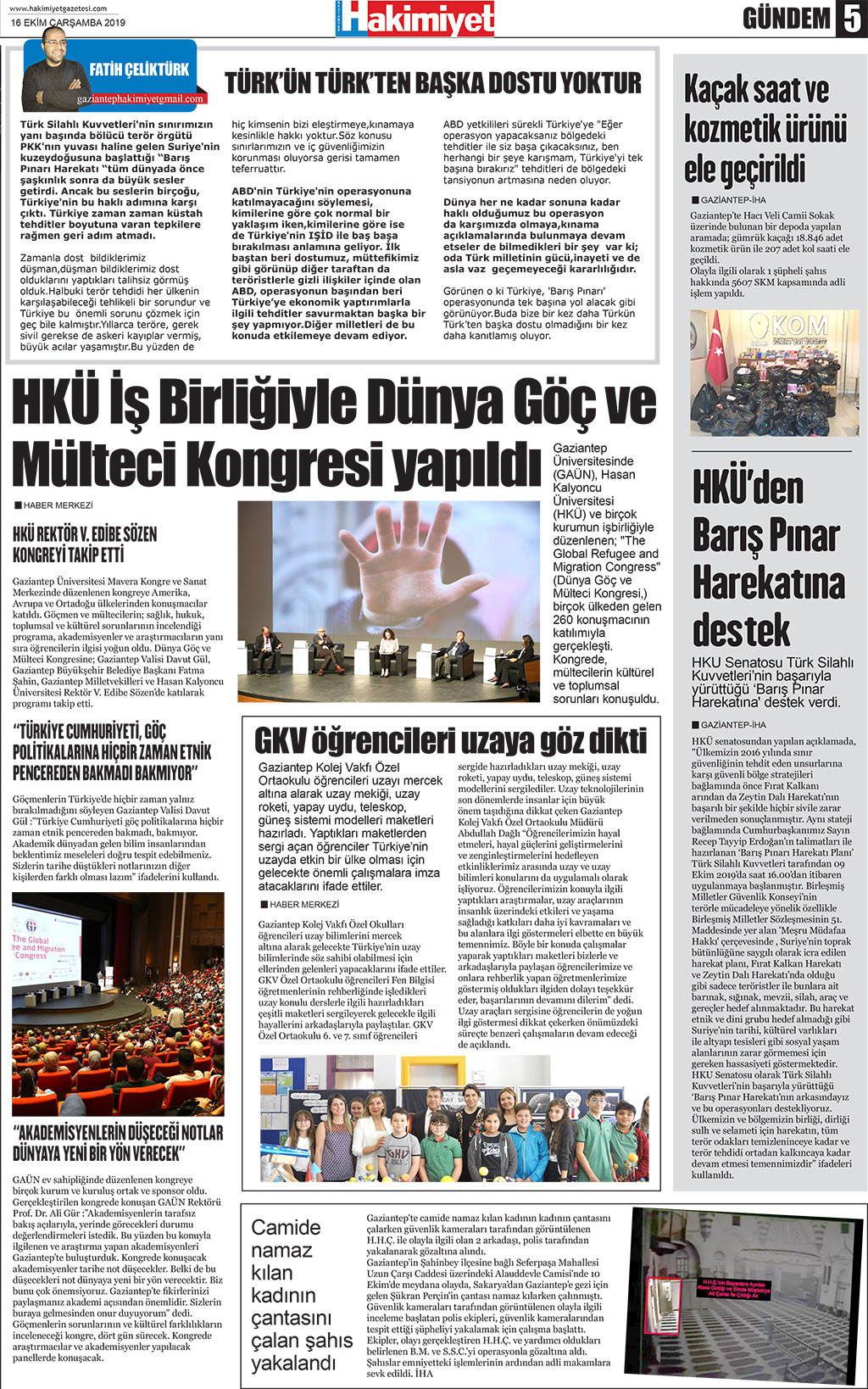 15.10.2019