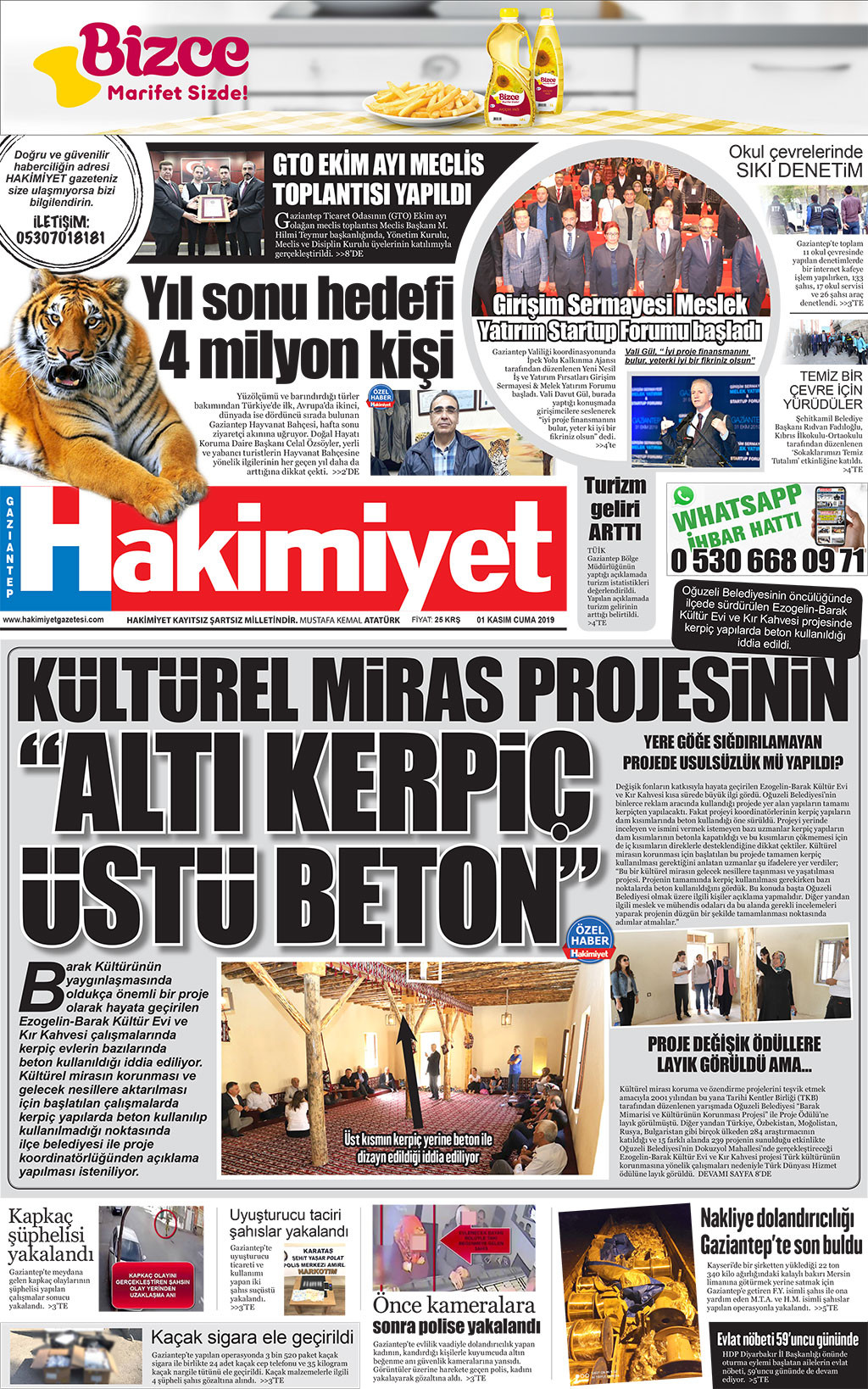31.10.2019