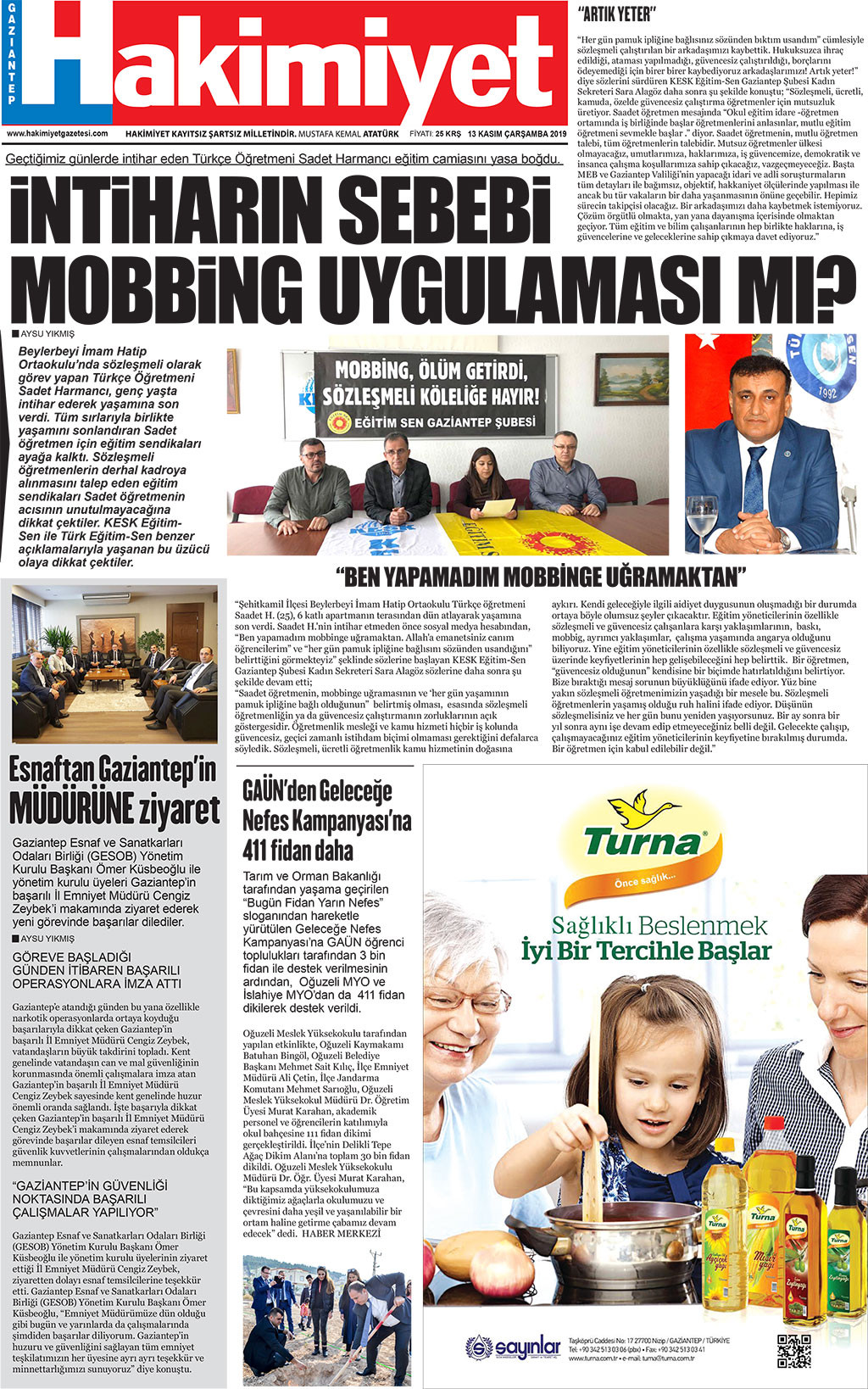12.11.2019