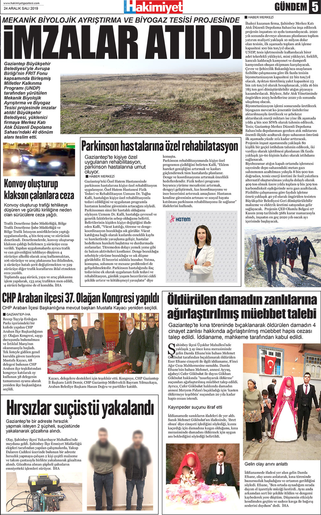 23.12.2019