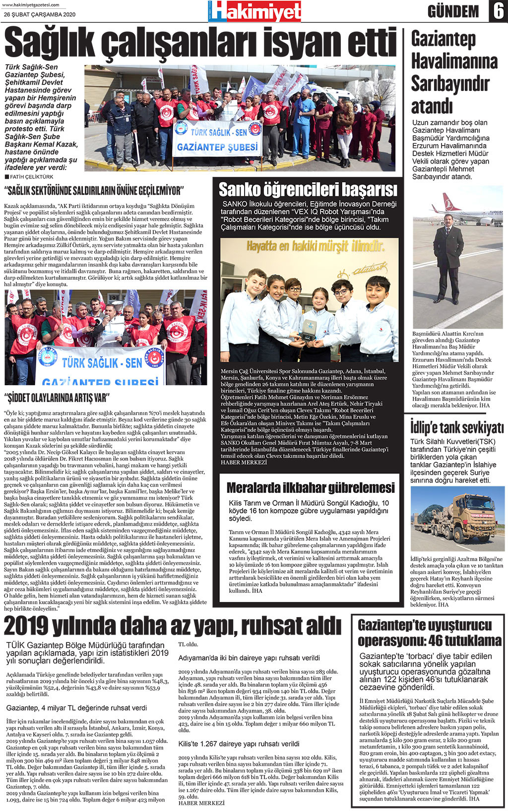 25.02.2020