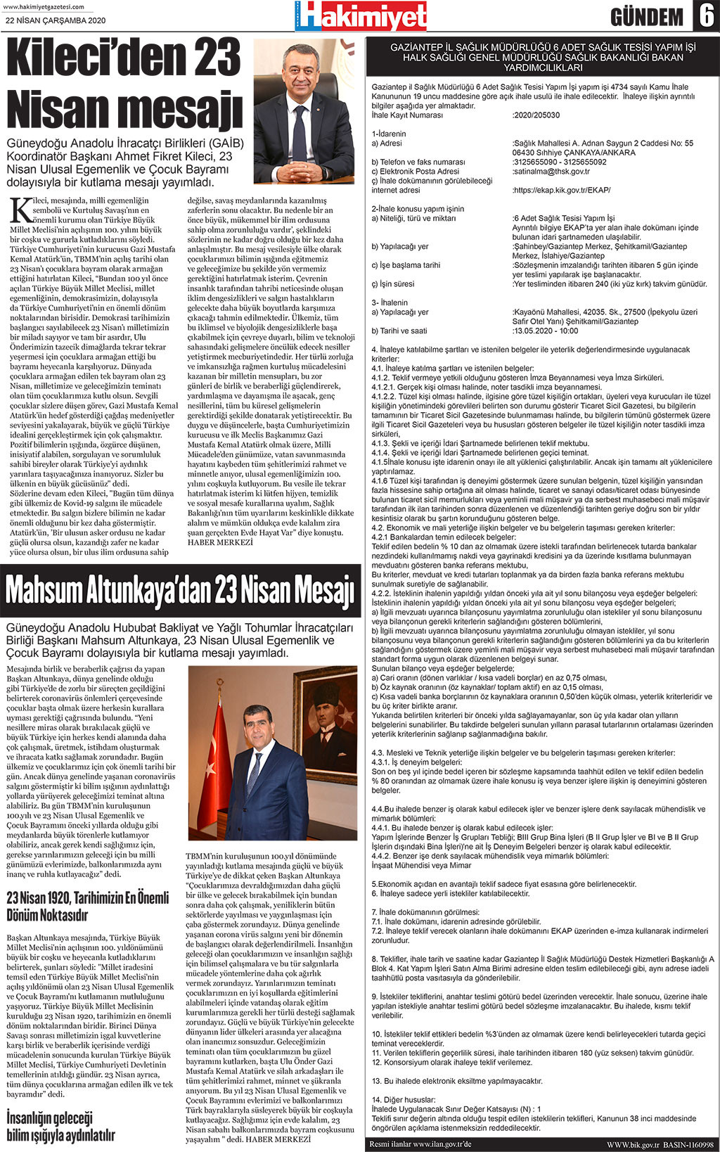 21.04.2020