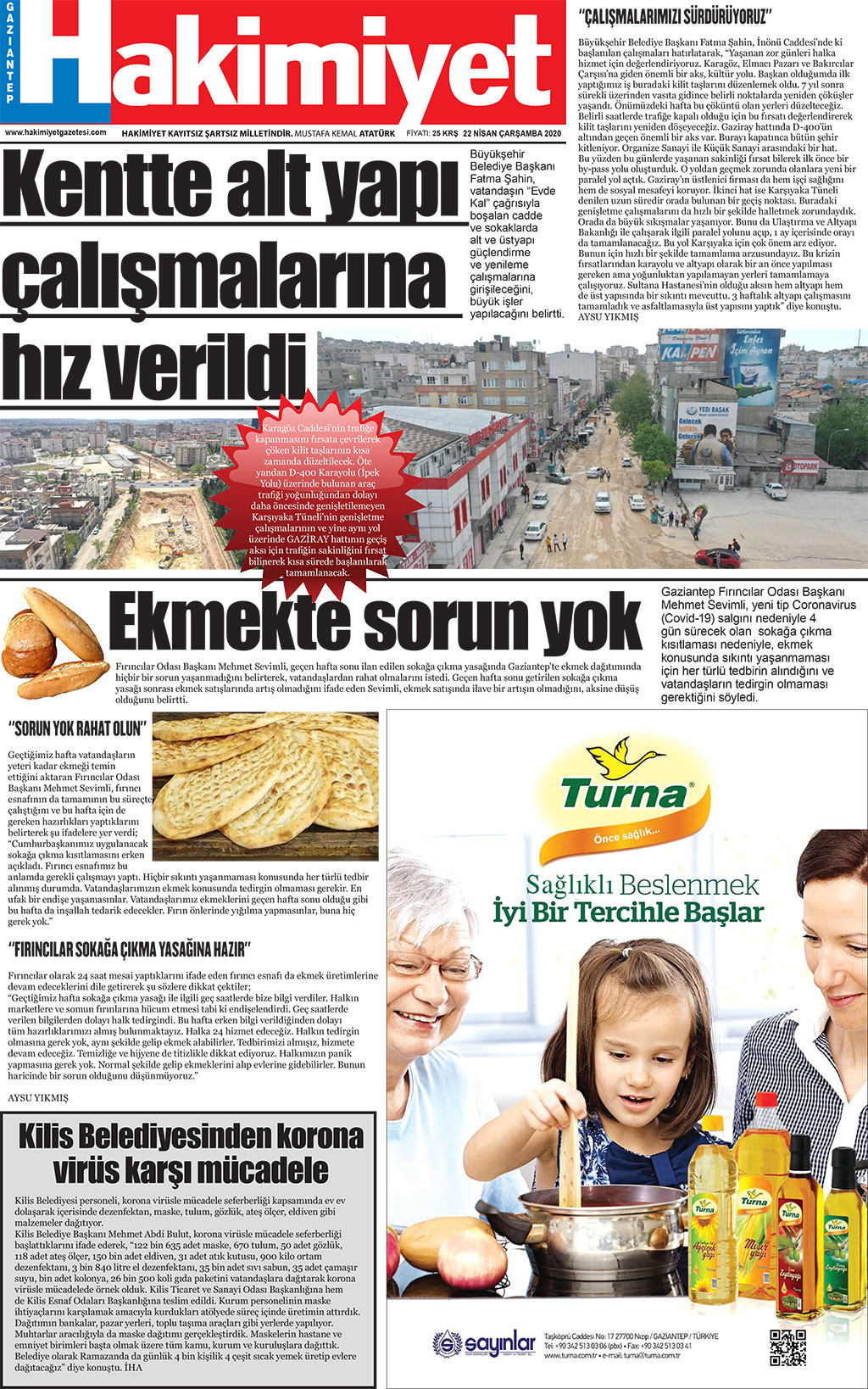 21.04.2020