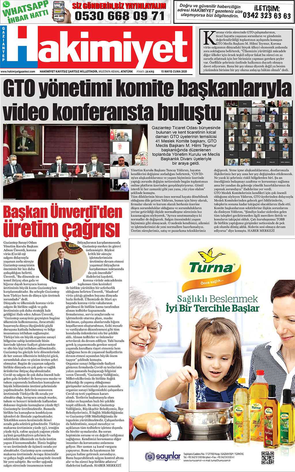 14.05.2020