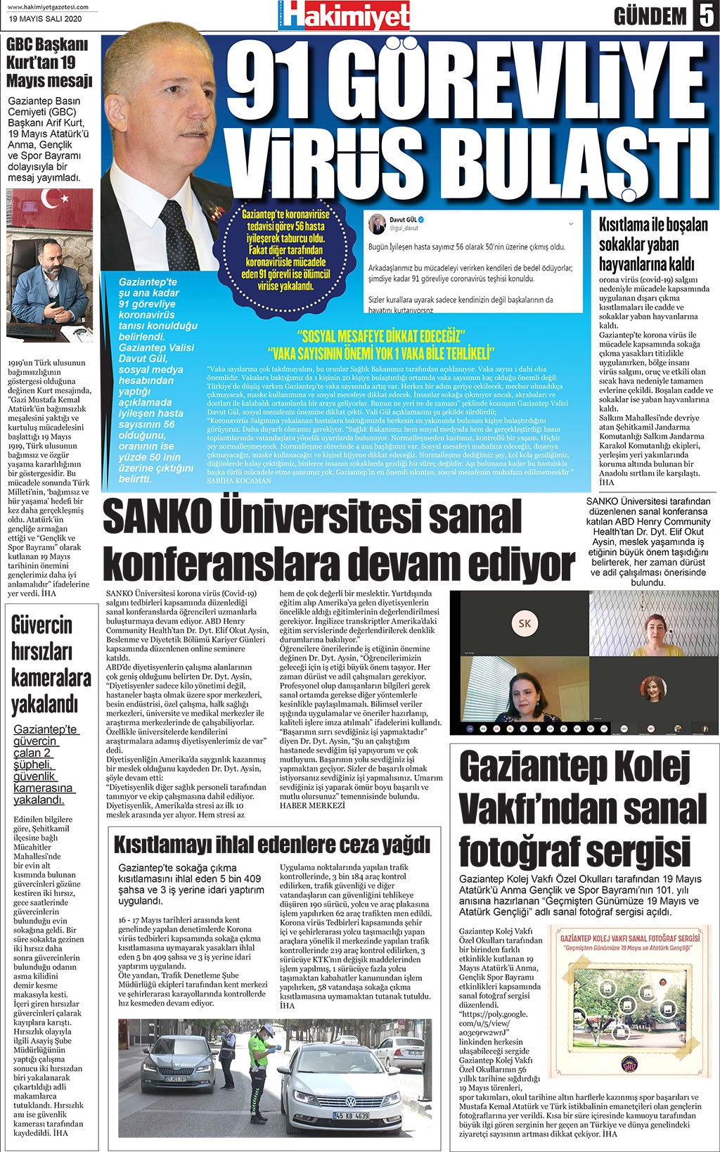 18.05.2020