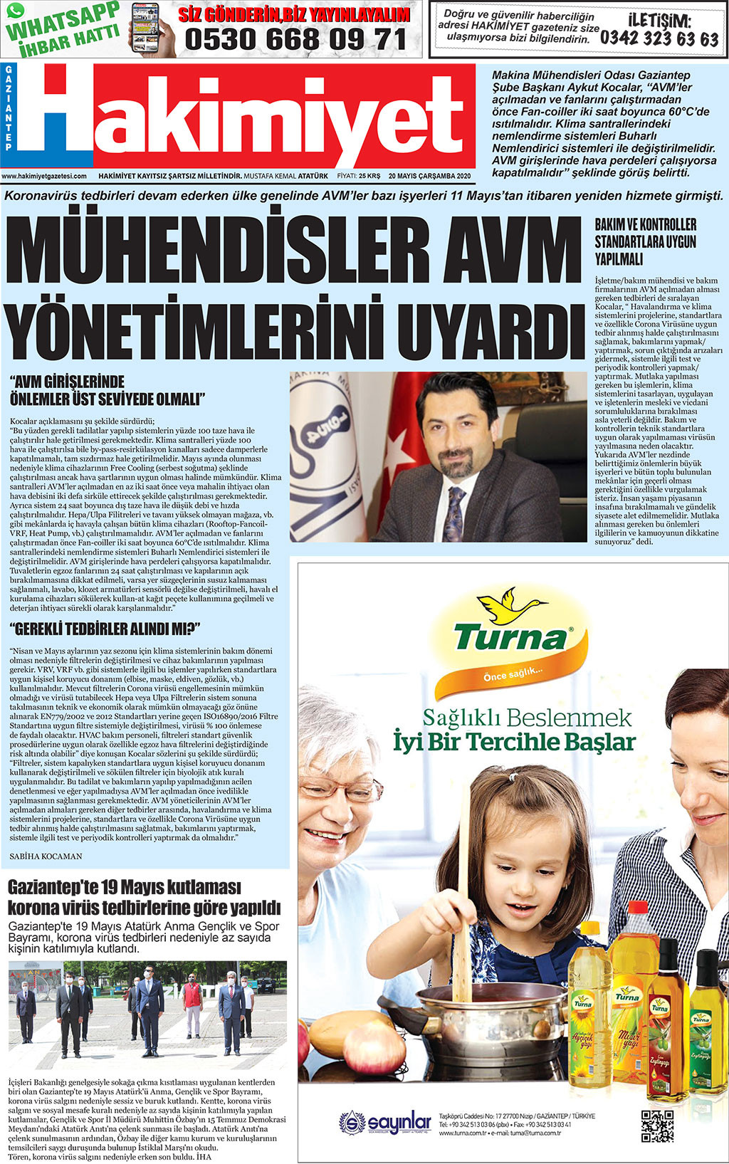 20.05.2020
