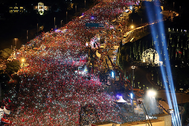 15 Temmuz Demokrasi ve Milli Birlik Günü Anma Töreni