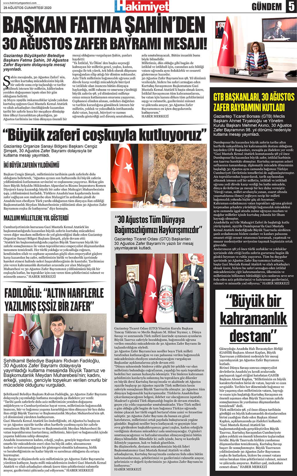 28.08.2020