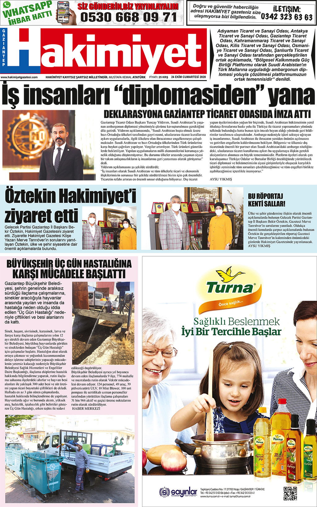 23.10.2020