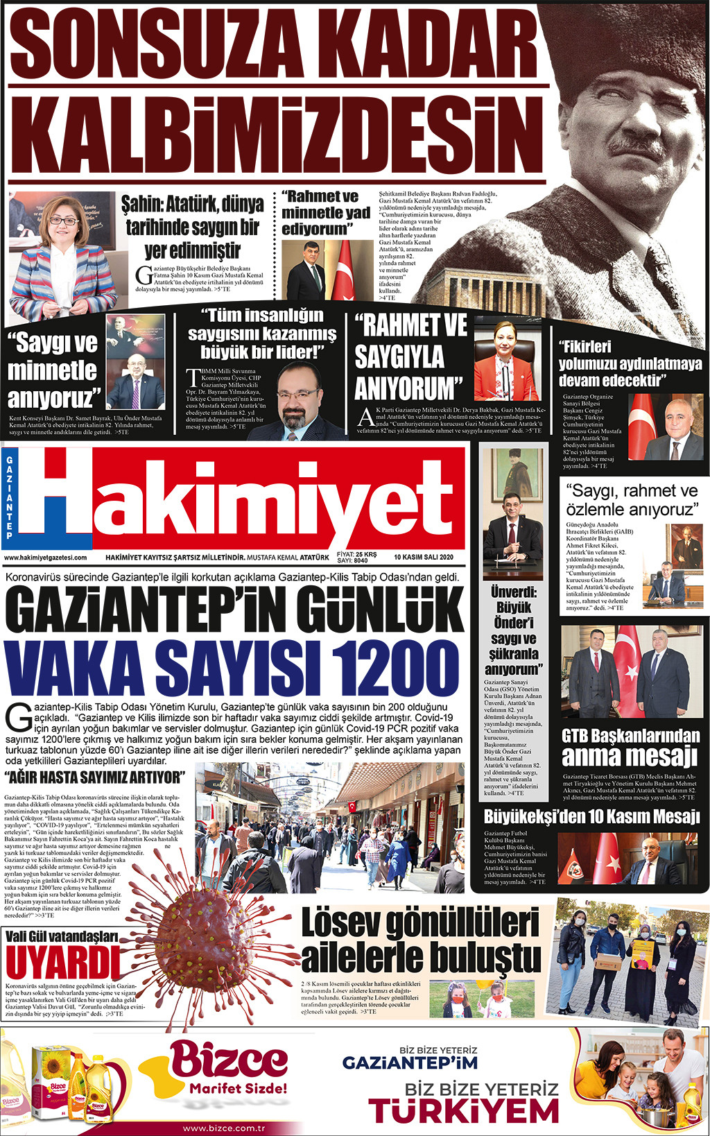09.11.2020