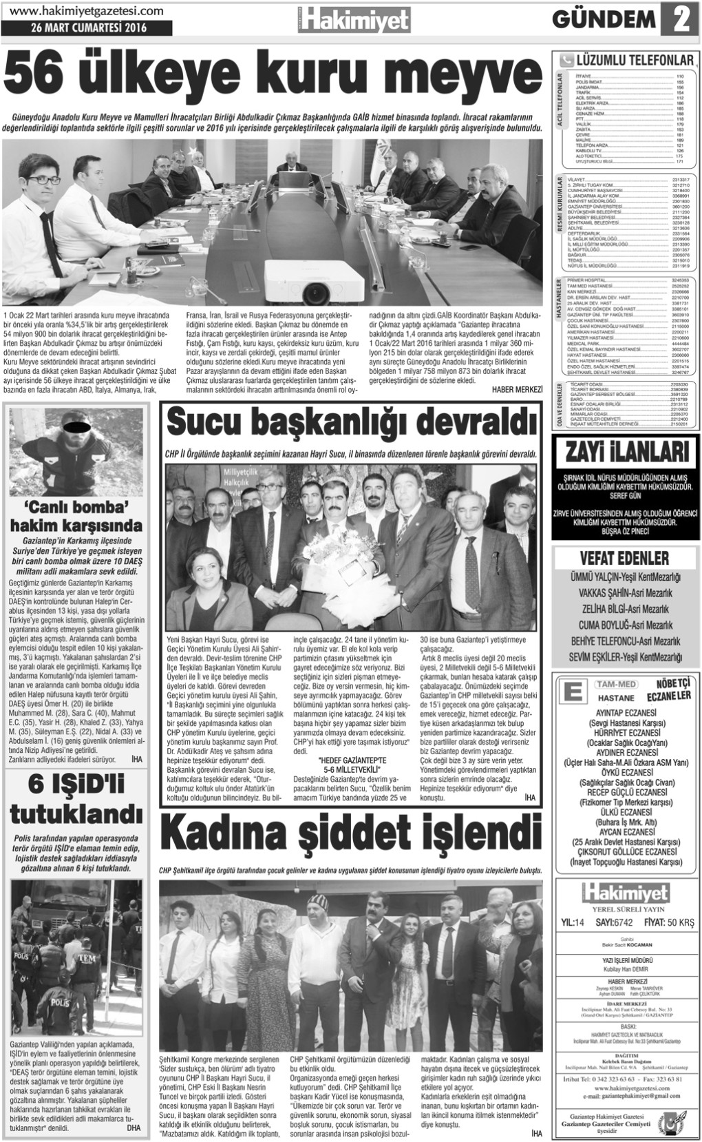 Cumhuriyet Bayramı Geleneksel Spor şenlikleri başlıyor 