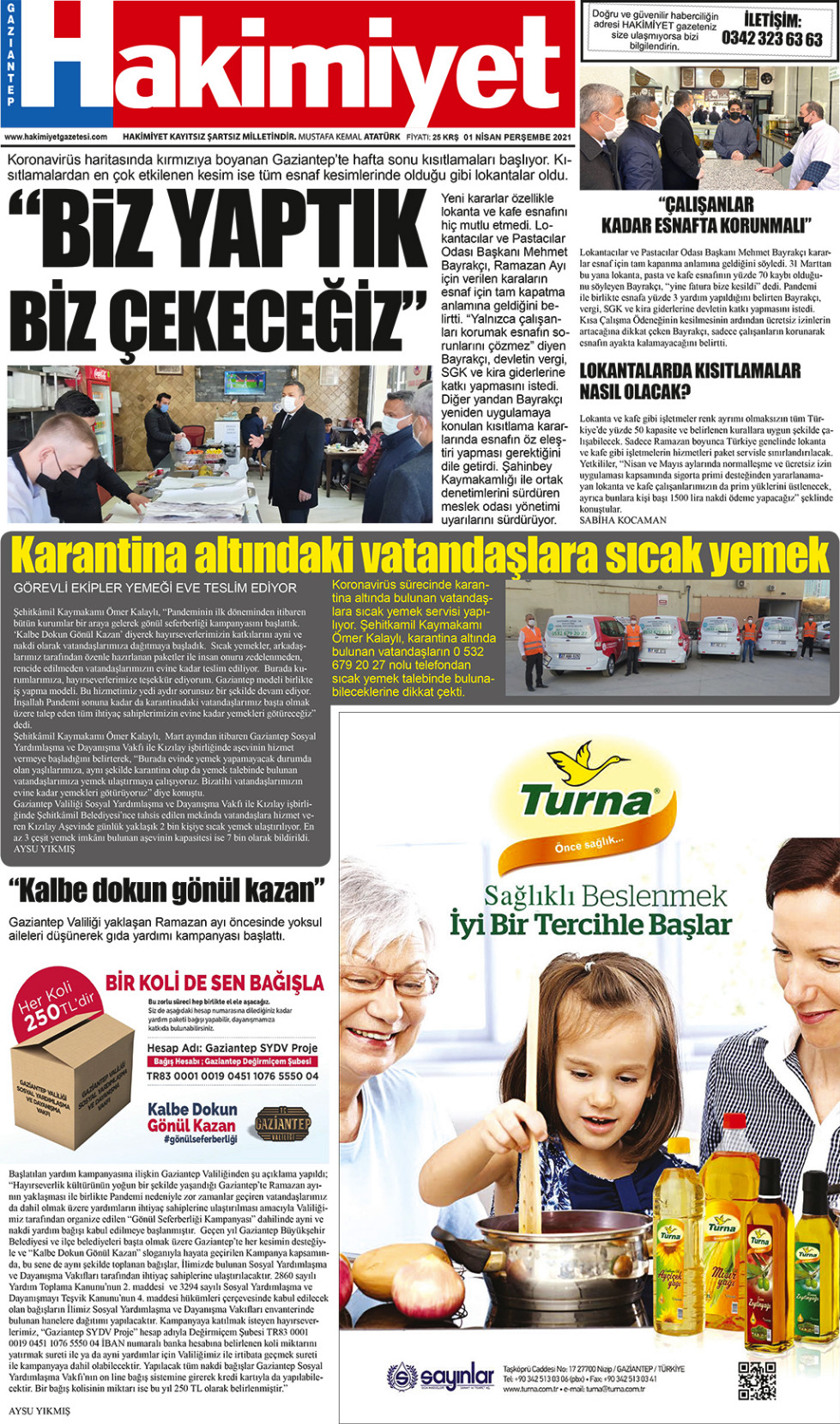 31.03.2021