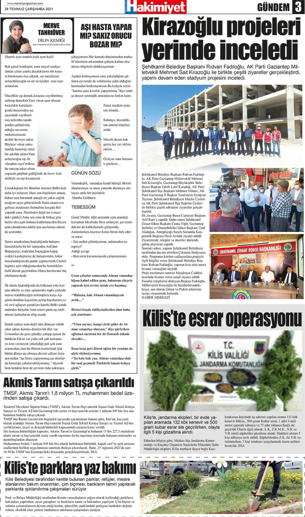 27.07.2021