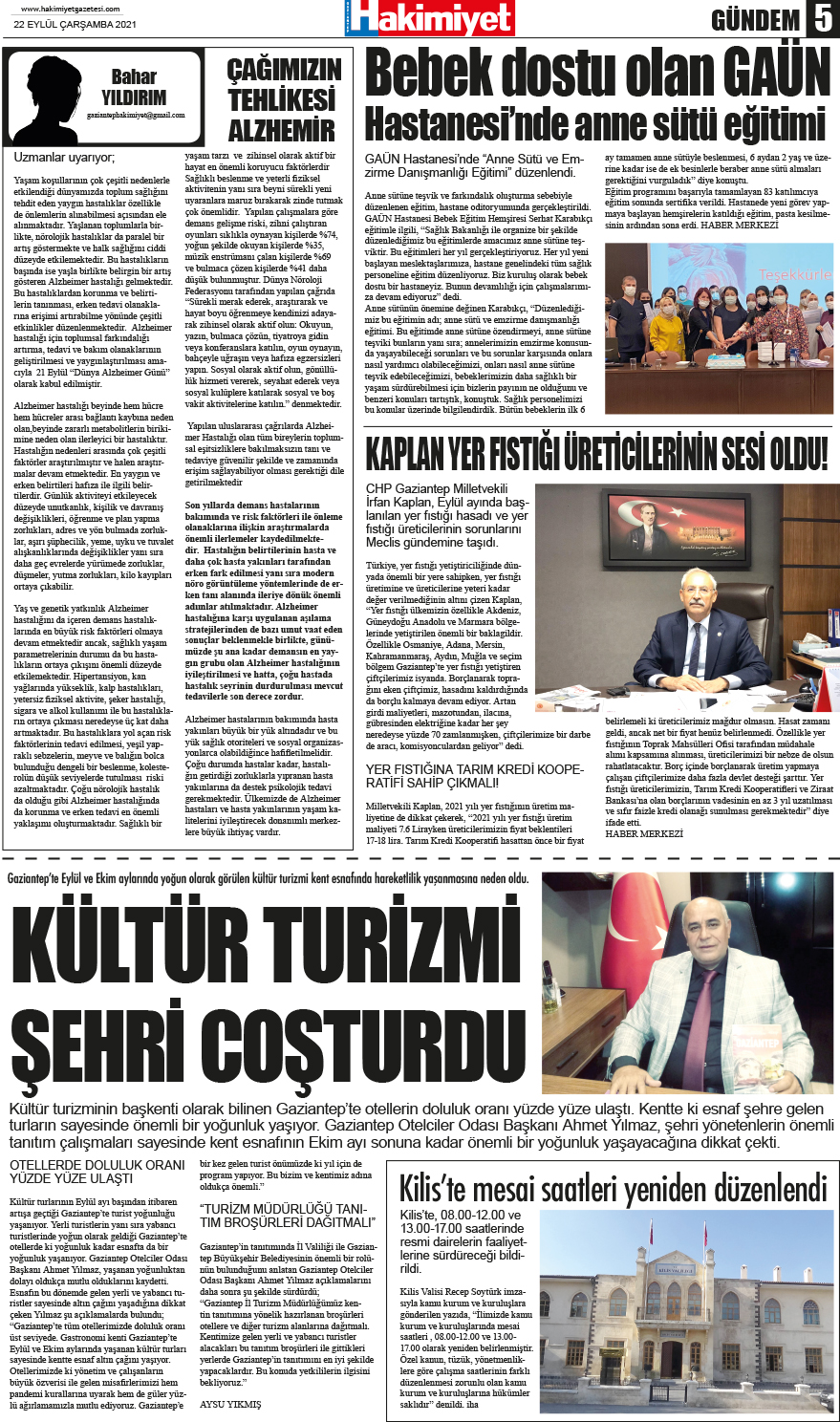 21.09.2021