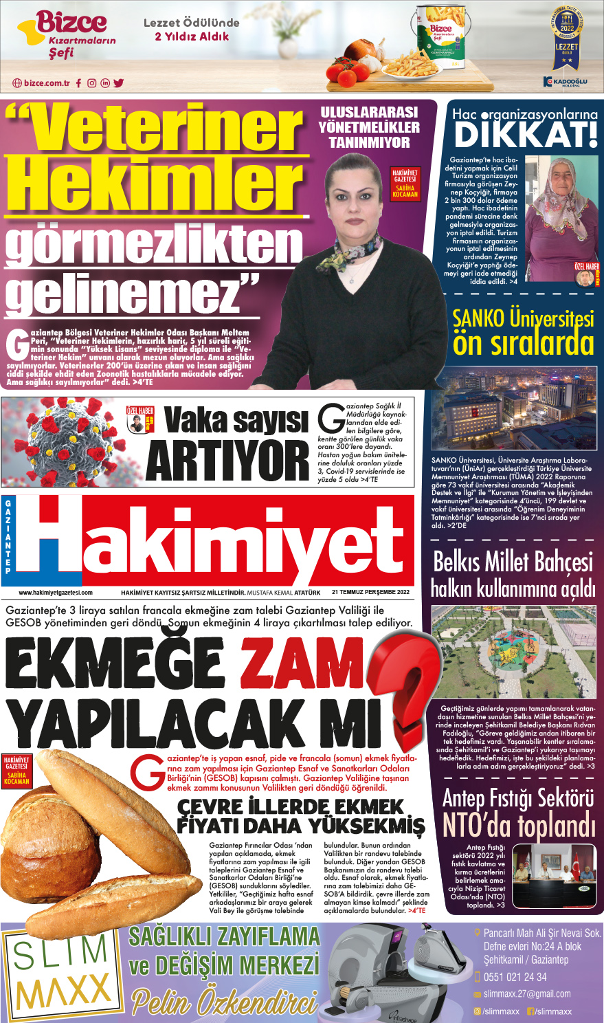 20.07.2022