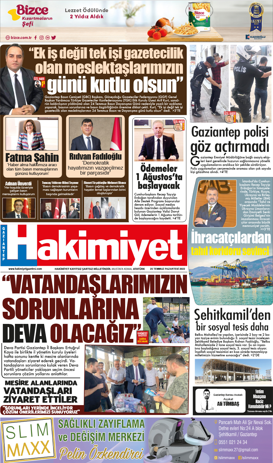 24.07.2022