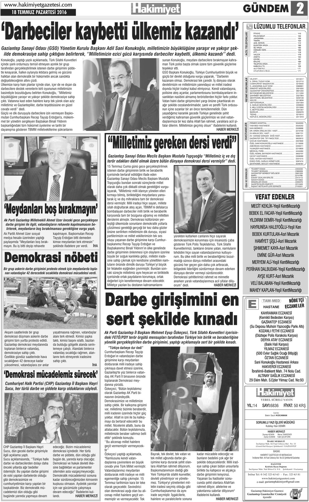18.07.2016