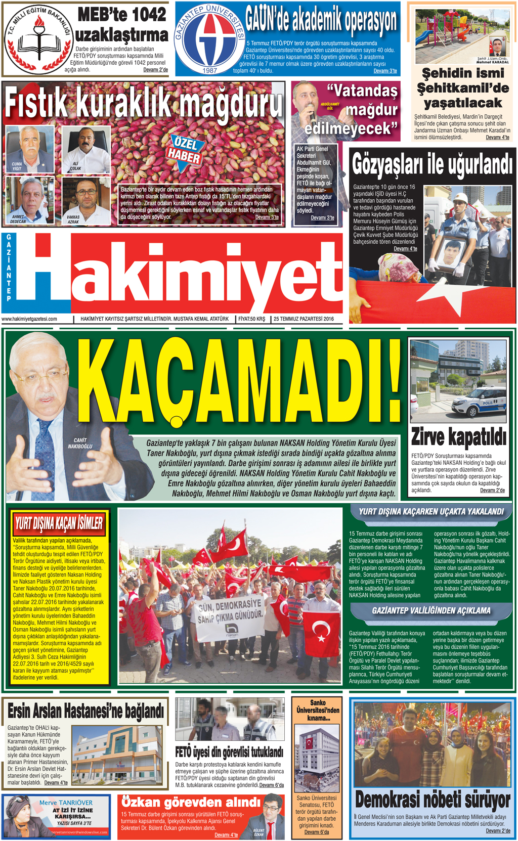 25.07.2016