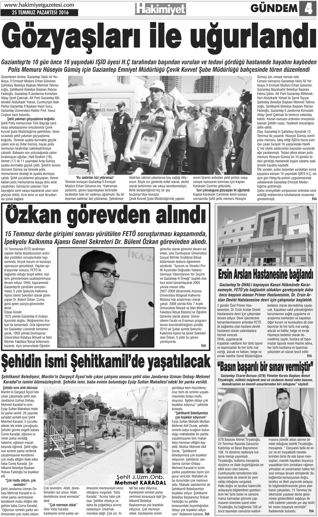 25.07.2016