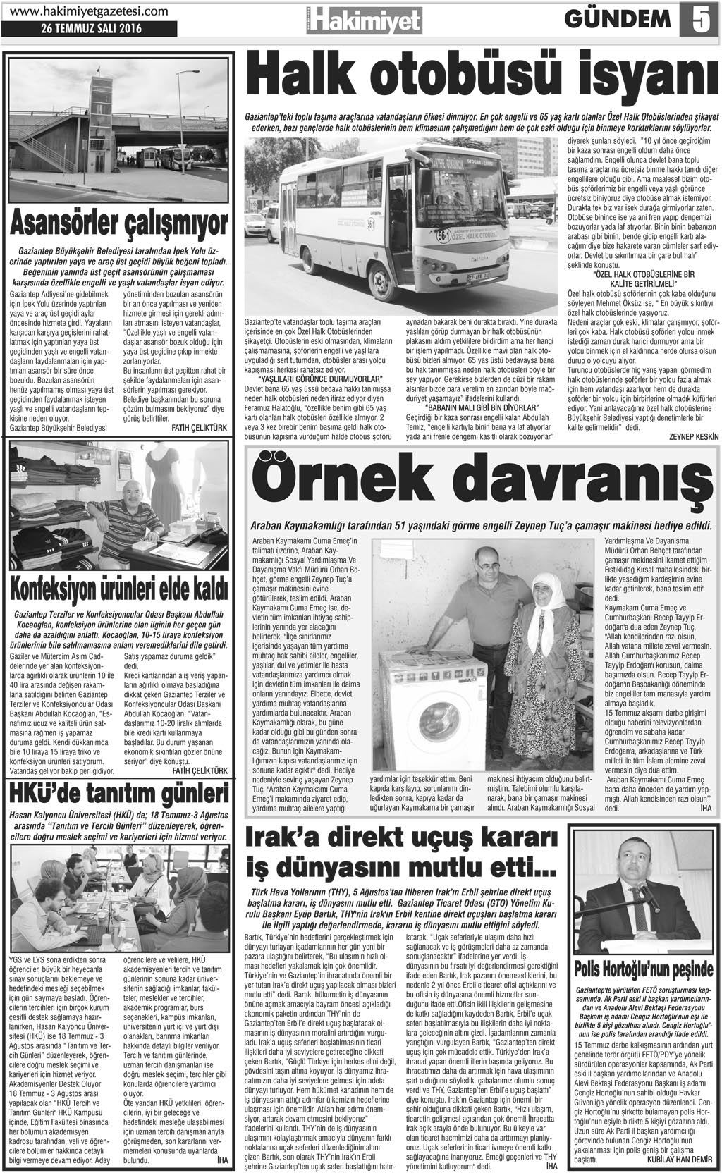 26.07.2016