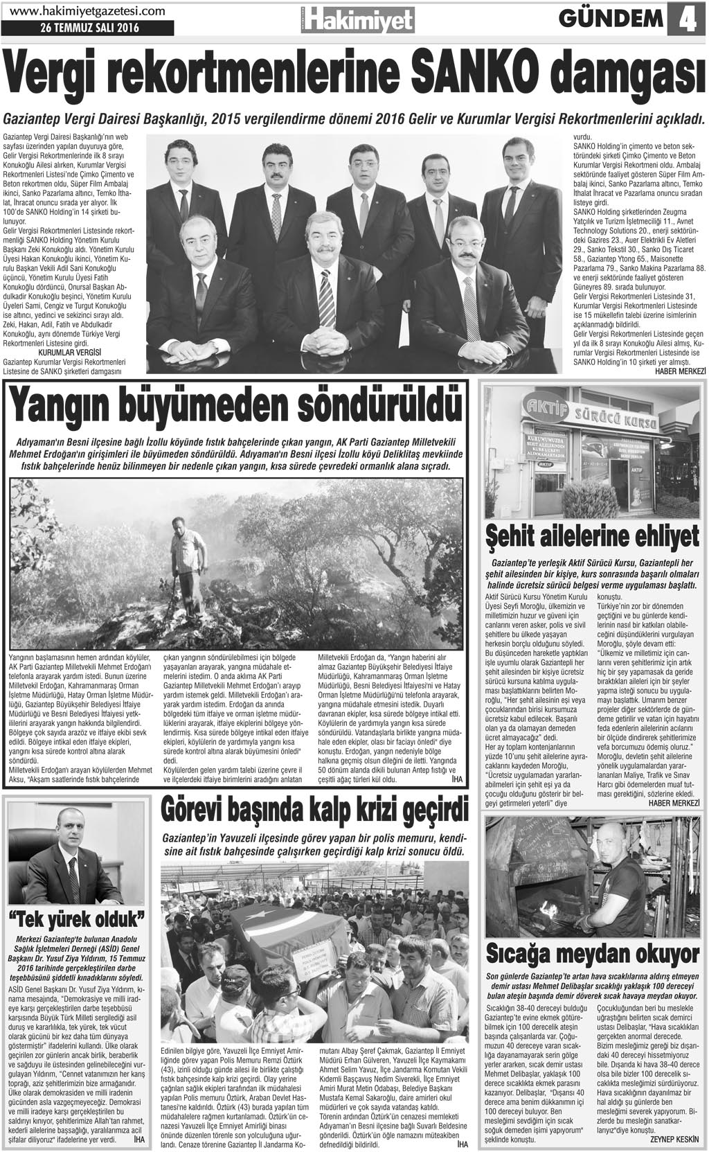 26.07.2016