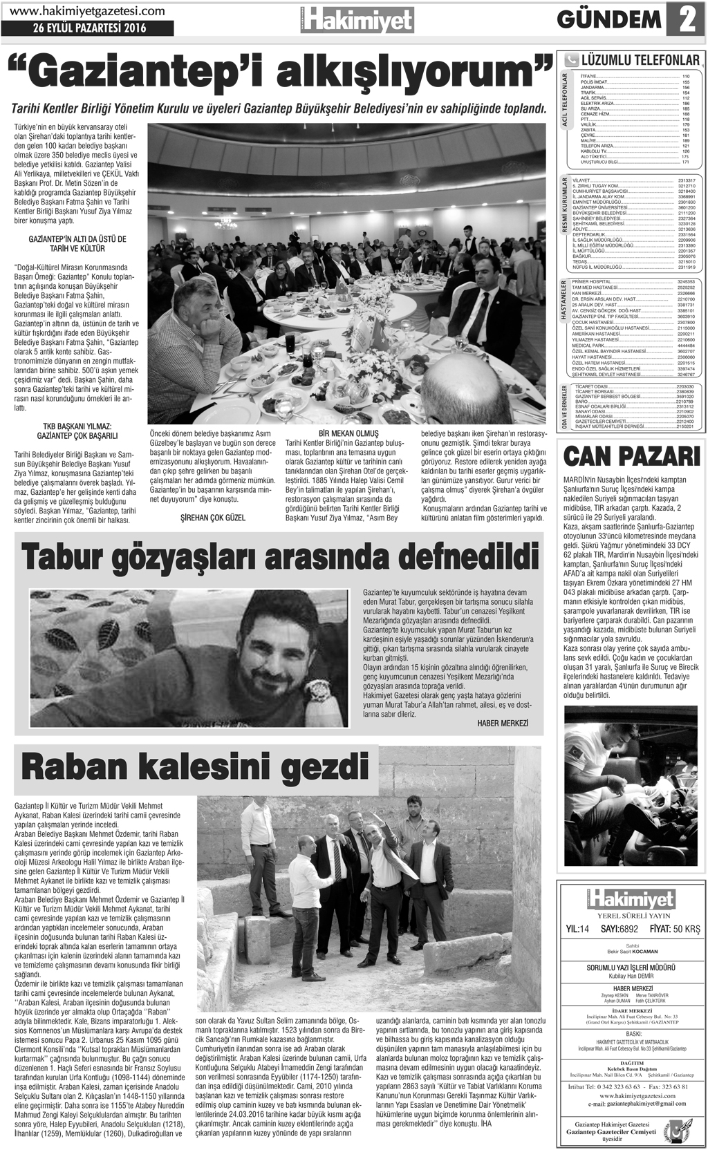 26.09.2016