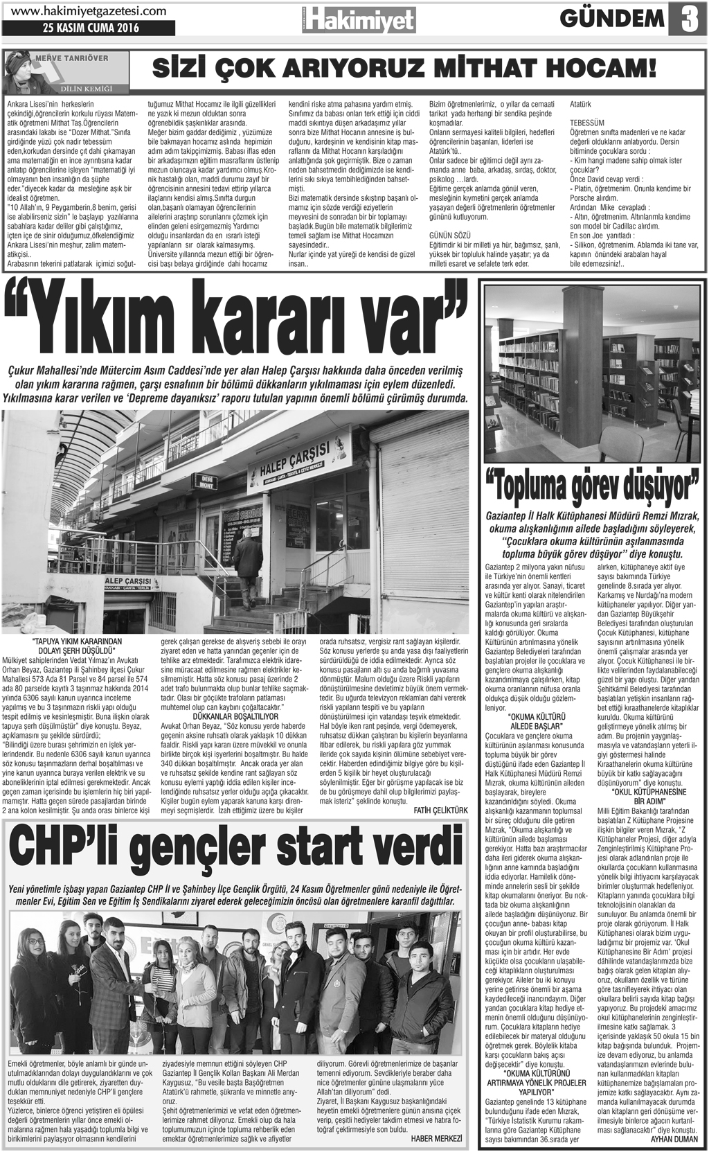 25.11.2016