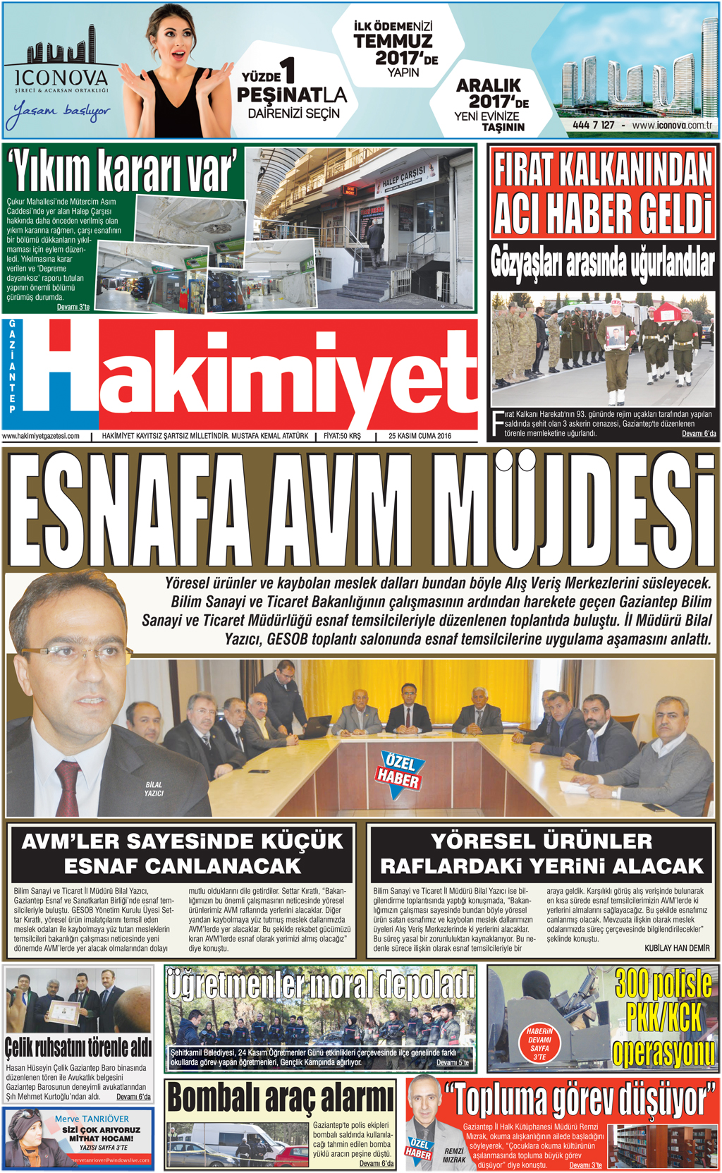 25.11.2016